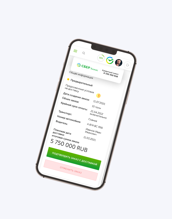 Serviços de pagamento online