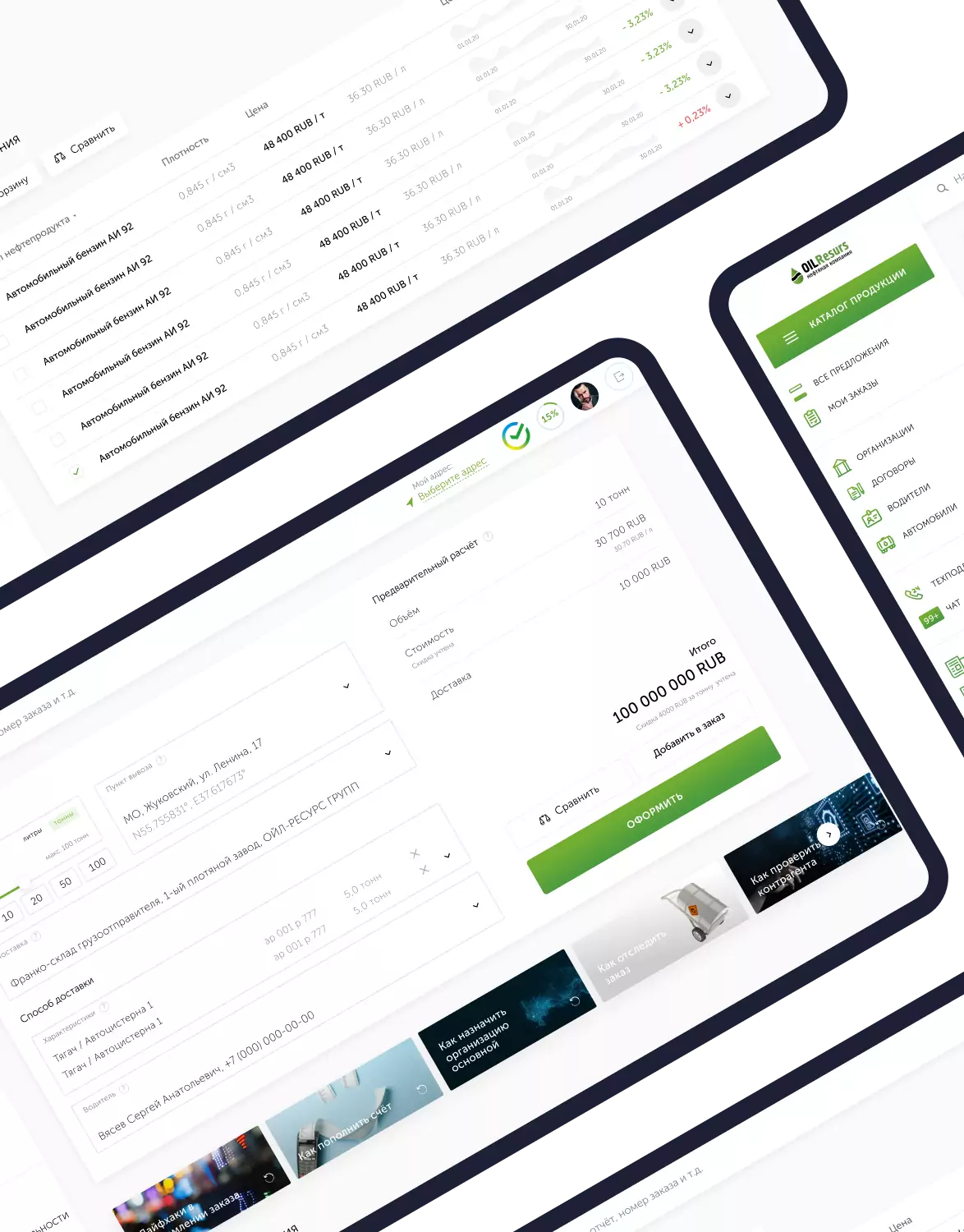 OGB Marketplace – cartão de produto 2