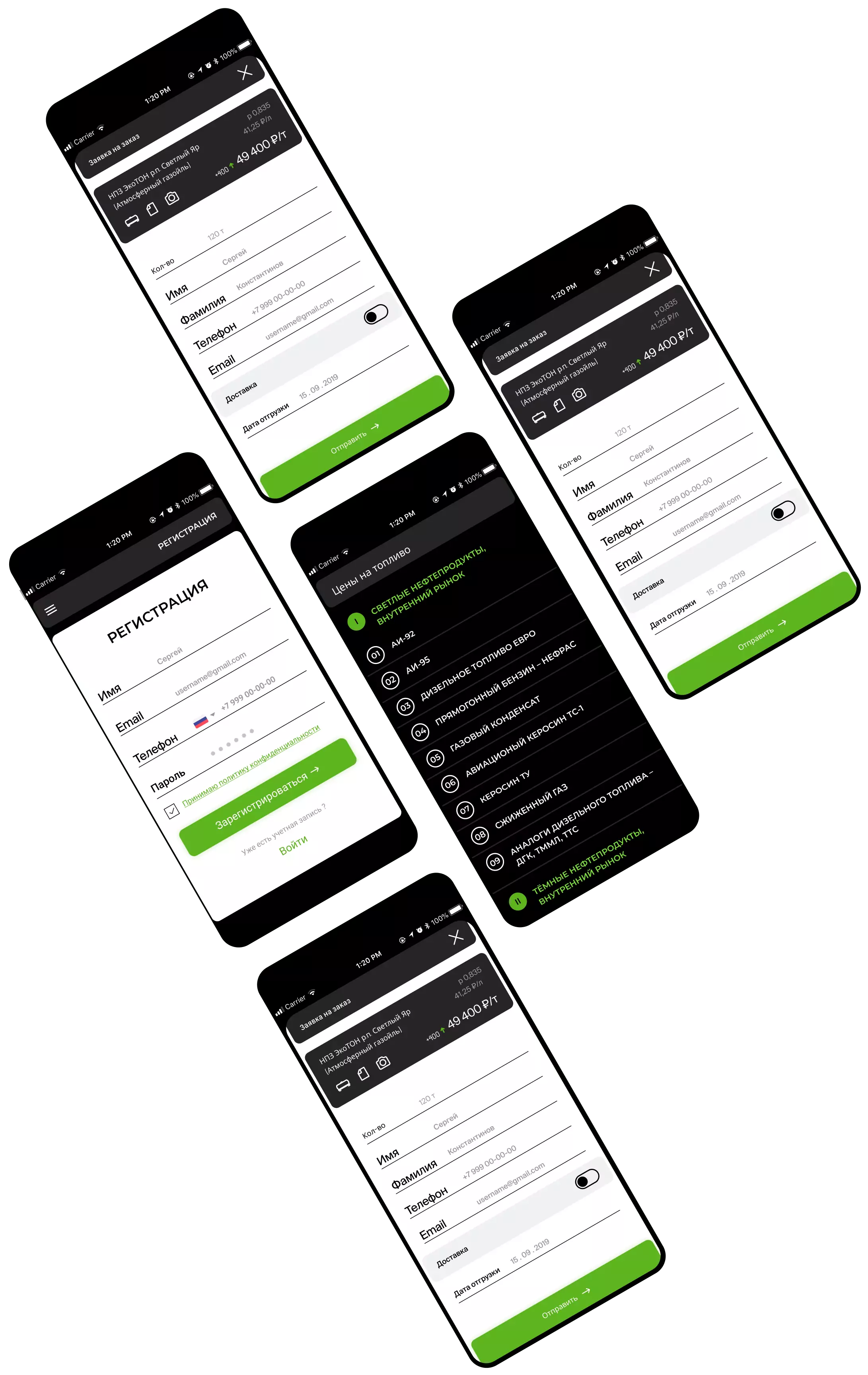 OGB Marketplace – versão móvel, cartão 2