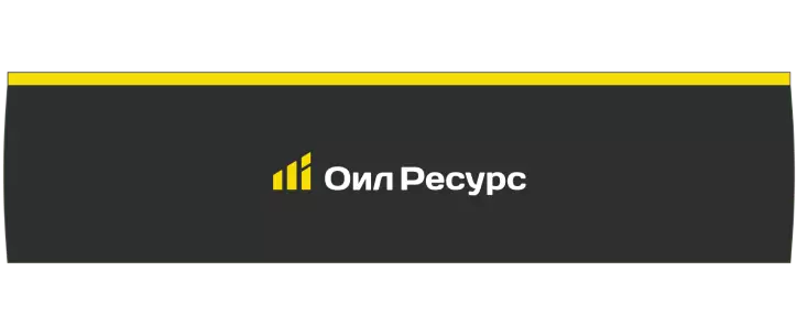 Prometei combustível 3
