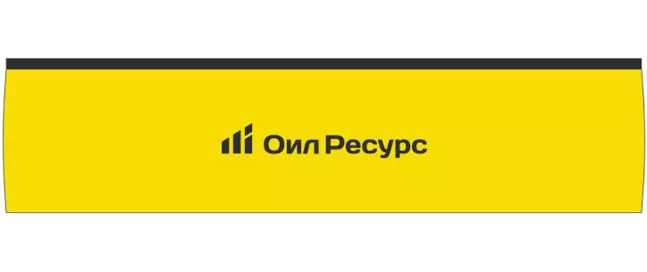 Prometei combustível 4