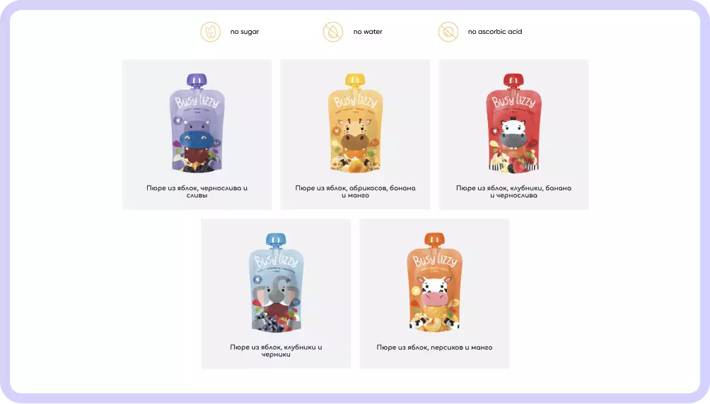 Case Bizi – interface do marketplace